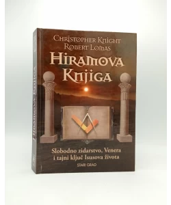 Hiramova knjiga