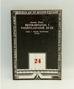 Reinkarnacija i nadživljavanje duše