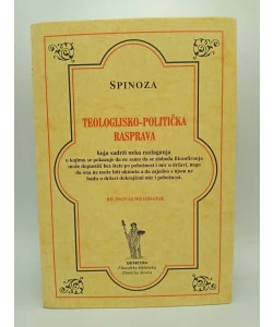 Teologijsko-politička rasprava