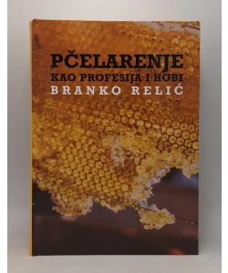 Pčelarenje kao profesija i hobi