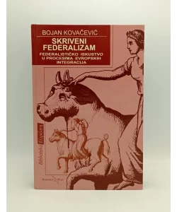 Skriveni federalizam