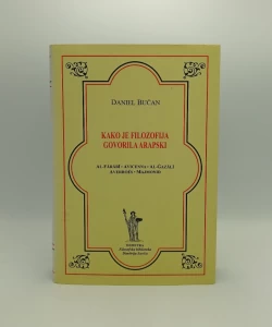 Kako je filozofija govorila arapski