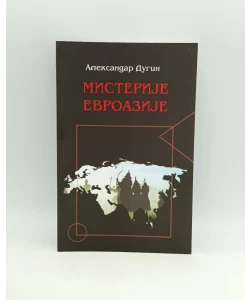 Misterije Evroazije