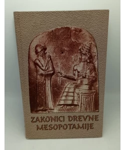 Zakonici drevne Mesopotamije