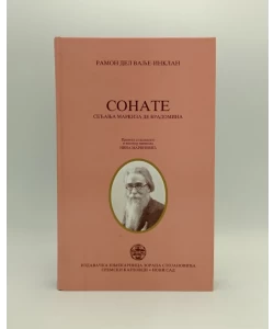 Sonate
