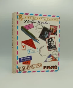 Zagonetno pismo