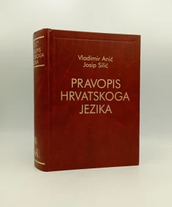 Pravopis hrvatskoga jezika