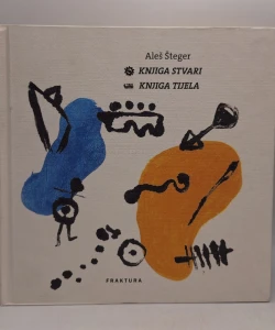 Knjiga stvari / Knjiga tijela