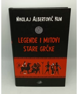 Legende i mitovi stare Grčke