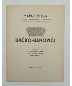Omladinska pruga Brčko Banovići