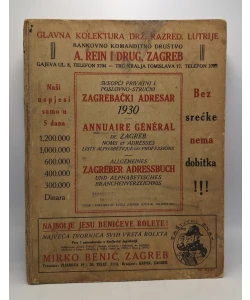 Zagrebački adresar 1930