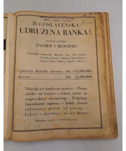 Zagrebački adresar 1930