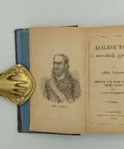 Kraljević Marko u narodnih pjesmah