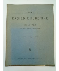 Uputa u krojenje rubenine za školu i dom
