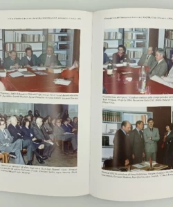 I cinquant'anni del Centro di ricerche storiche tra studio e identita (1968 - 2018)