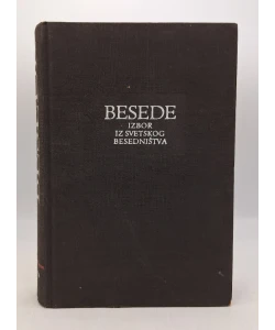 Besede izbor iz svetskog besedništva