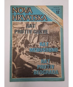 Nova Hrvatska 12/1984