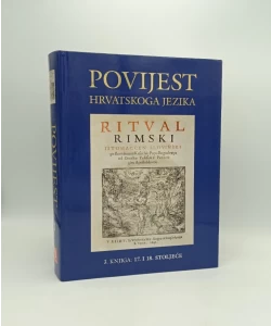 Povijest hrvatskoga jezika 3. knjiga: 17. i 18. stoljeće