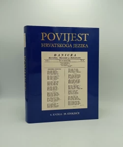 Povijest hrvatskog jezika 4. knjiga: 19. stoljeće