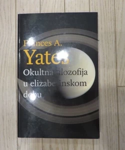 Okultna filozofija u elizabetanskom dobu