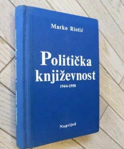 Politička književnost