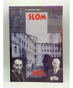 Slom hrvatskog komunističkog proljeća 1971.