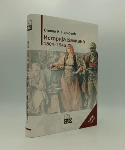 Istorija Balkana
