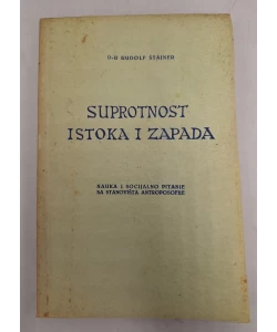 Suprotnost istoka i zapada