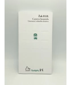 Carstvo besmisla