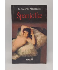 Španjolke