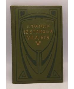 Iz staroga vilajeta