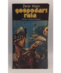 Gospodari rata