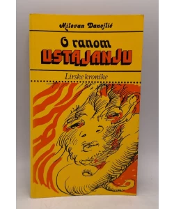 O ranom ustajanju