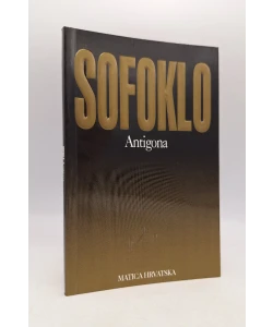 Antigona