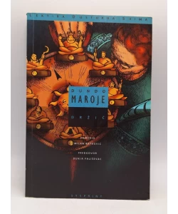 Dundo Maroje