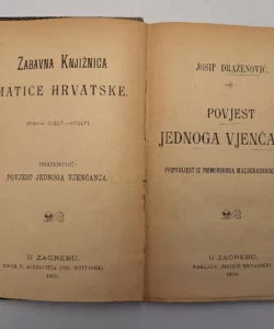 Povjest jednoga vjenčanja