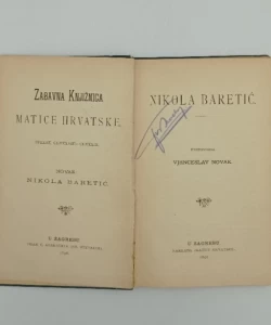 Nikola Baretić