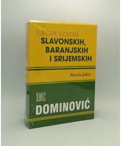 Rječnik govora slavonskih, baranjskih i srijemskih