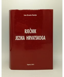 Rječnik jezika hrvatskoga
