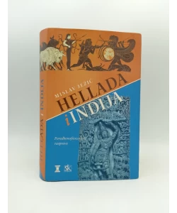 Hellada i Indija
