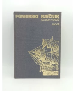 Pomorski rječnik
