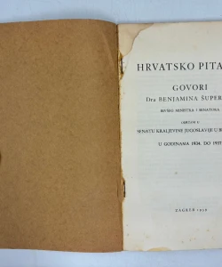 Hrvatsko pitanje