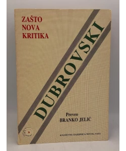 Zašto nova kritika?