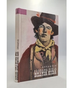 Sabrana djela Billyja Kida
