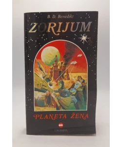 Zorijum - planeta žena