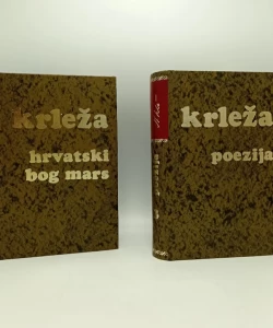 Komplet I-V: Novele, Hrvatski bog Mars, Poezija, Balade Petrice Kerempuha, Simfonije