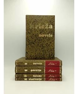 Komplet I-V: Novele, Hrvatski bog Mars, Poezija, Balade Petrice Kerempuha, Simfonije