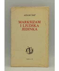 Marksizam i ljudska jedinka
