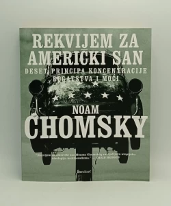 Rekvijem za američki san
