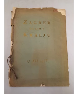 Zagreb svome kralju